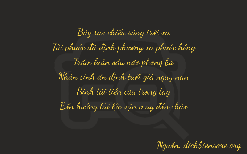 Thơ dịch biển số xe 76334