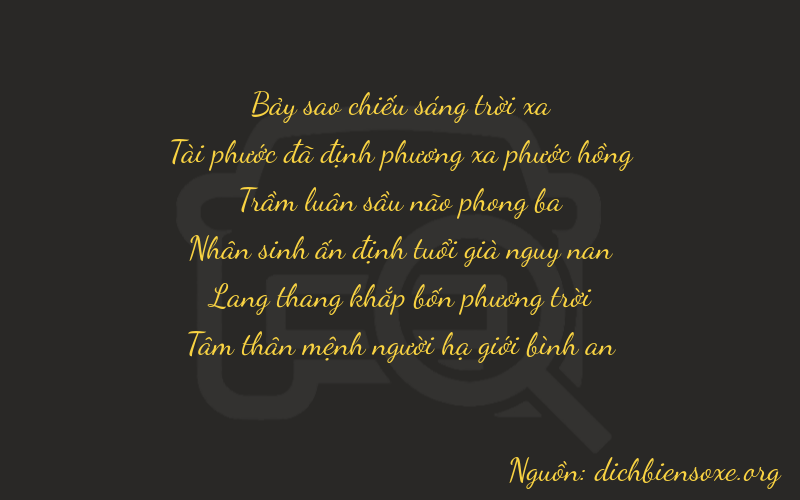 Thơ dịch biển số xe 76343