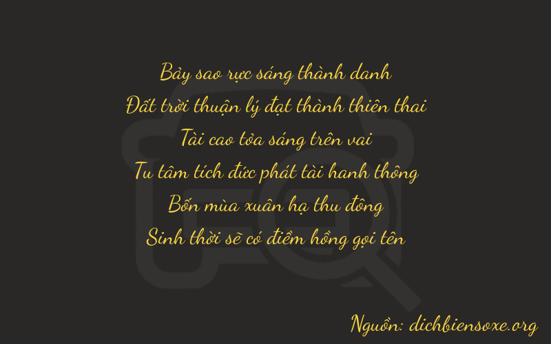 Thơ dịch biển số xe 76345