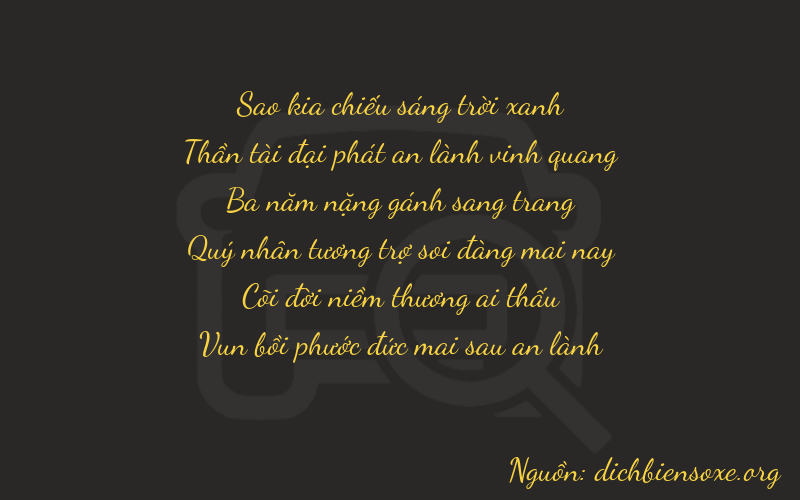 Thơ dịch biển số xe 76347