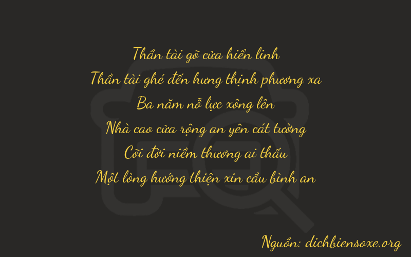 Thơ dịch biển số xe 76349