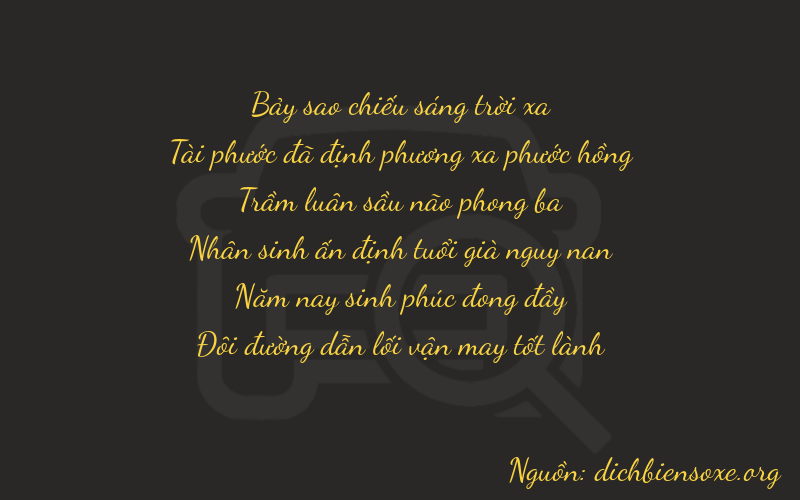 Thơ dịch biển số xe 76352