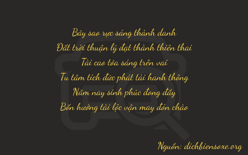 Thơ dịch biển số xe 76354