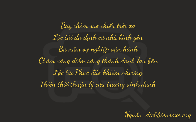 Thơ dịch biển số xe 76369