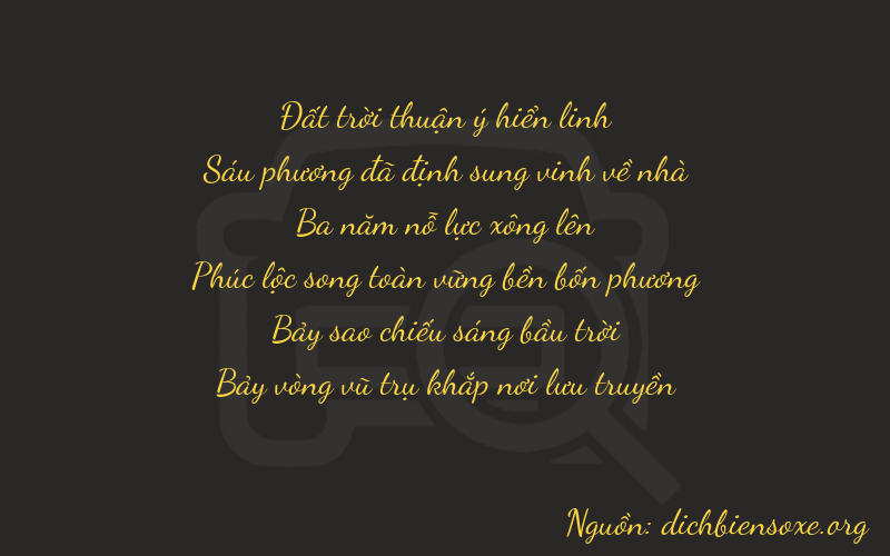 Thơ dịch biển số xe 76377