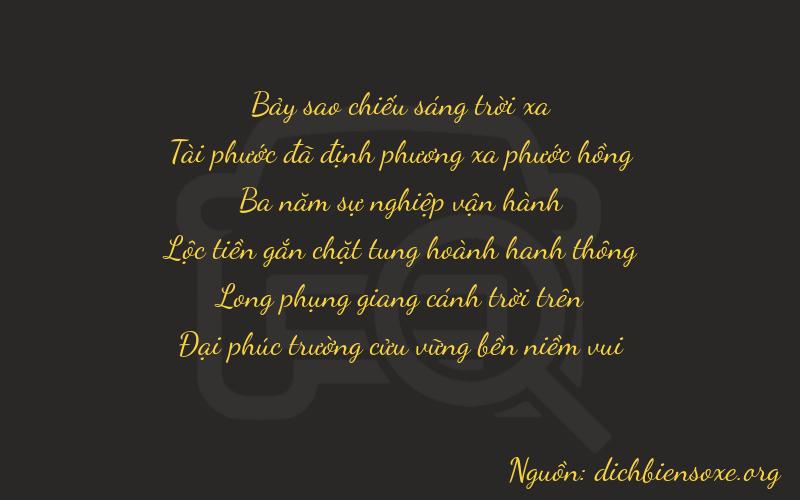 Thơ dịch biển số xe 76379