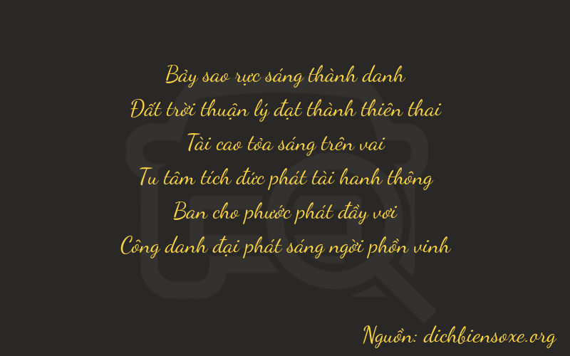 Thơ dịch biển số xe 76381