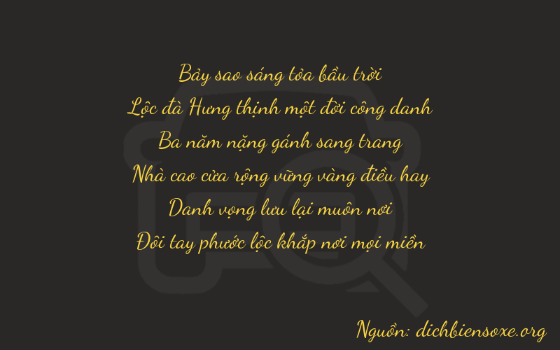 Thơ dịch biển số xe 76382