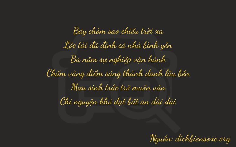 Thơ dịch biển số xe 76387