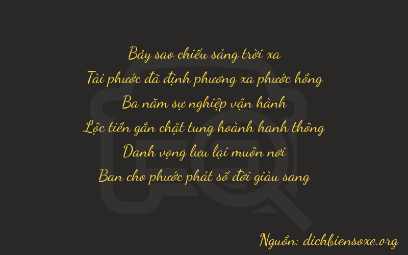 Thơ dịch biển số xe 76388