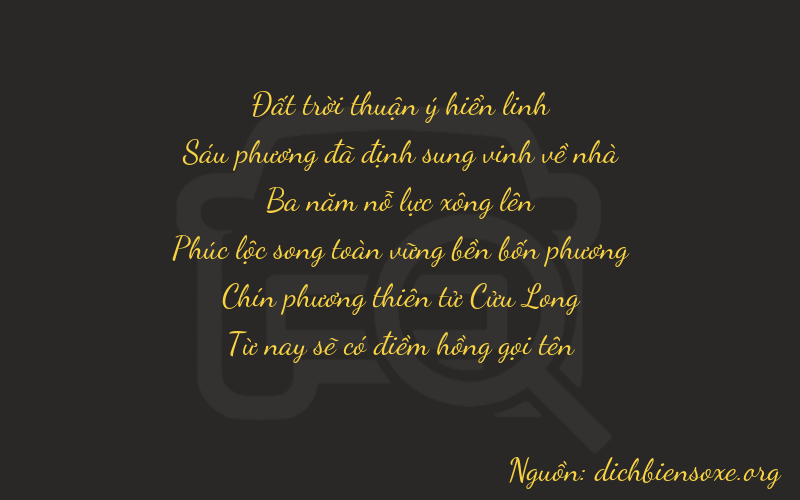 Thơ dịch biển số xe 76395