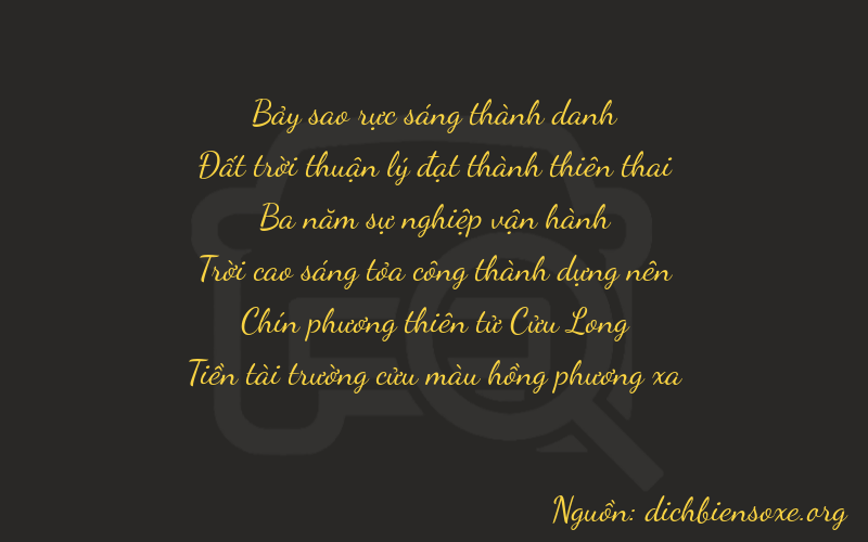 Thơ dịch biển số xe 76399