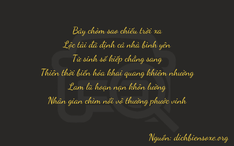Thơ dịch biển số xe 76414