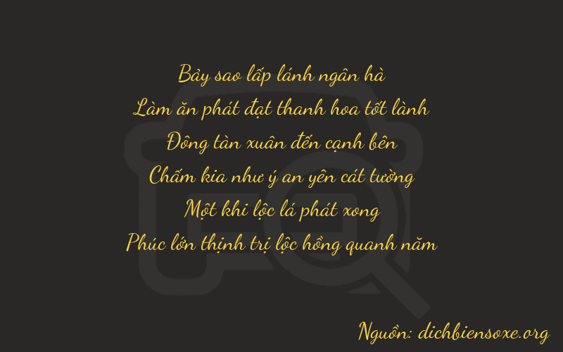 Thơ dịch biển số xe 76416