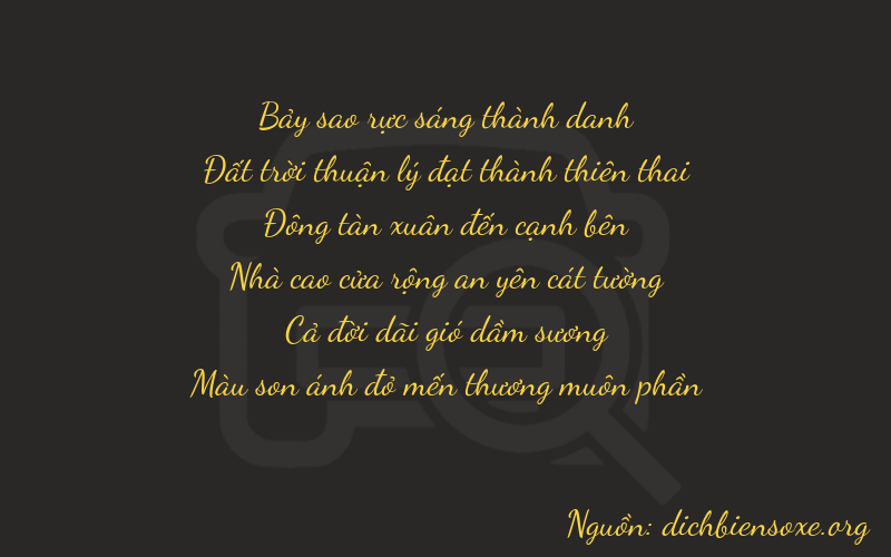 Thơ dịch biển số xe 76417