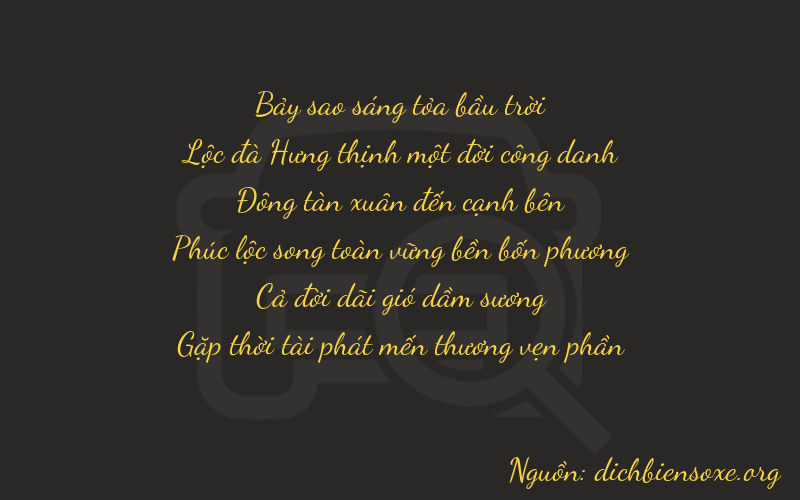 Thơ dịch biển số xe 76418