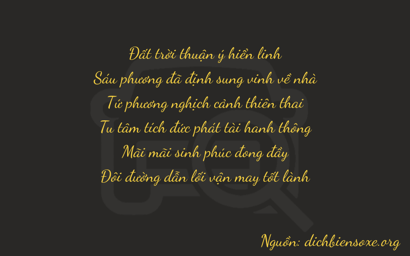 Thơ dịch biển số xe 76422
