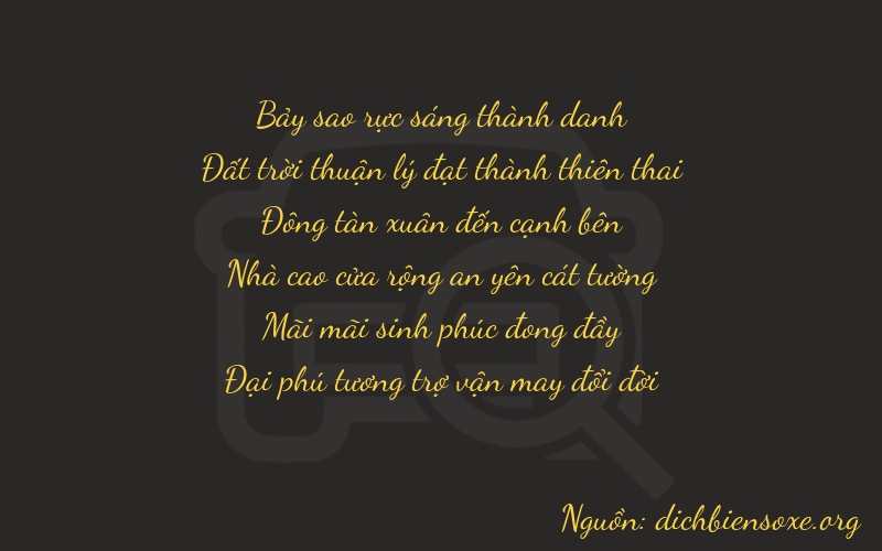 Thơ dịch biển số xe 76426