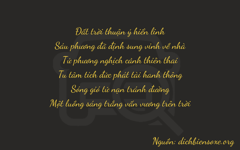 Thơ dịch biển số xe 76431