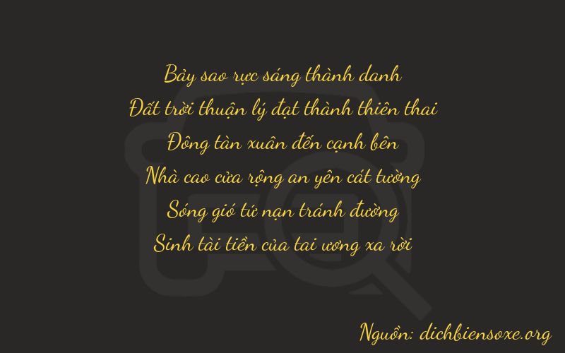 Thơ dịch biển số xe 76435