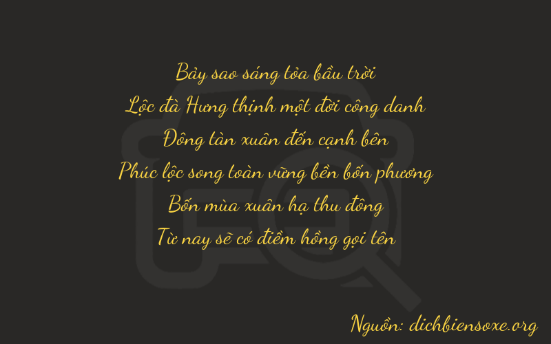 Thơ dịch biển số xe 76445