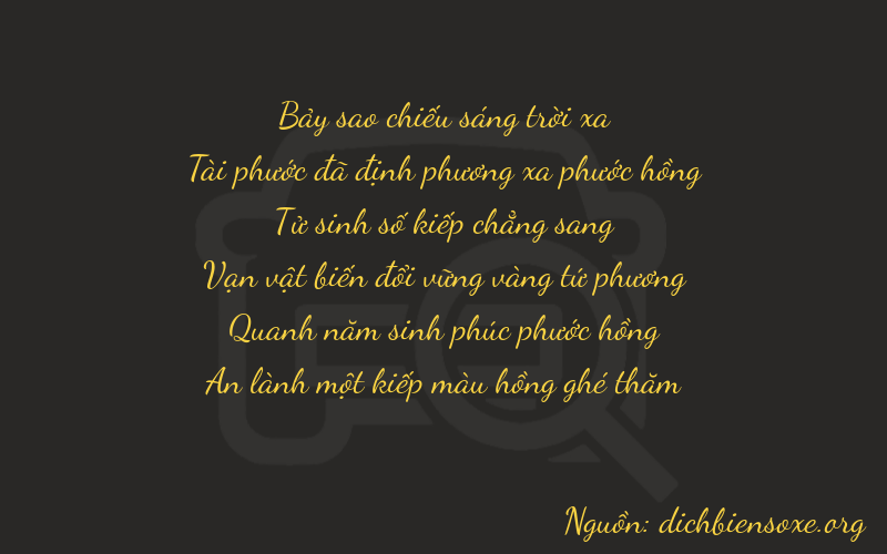 Thơ dịch biển số xe 76451