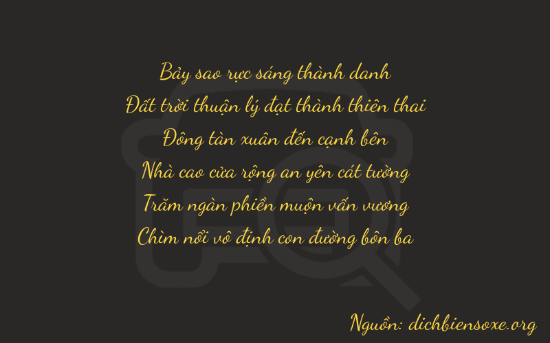Thơ dịch biển số xe 76453
