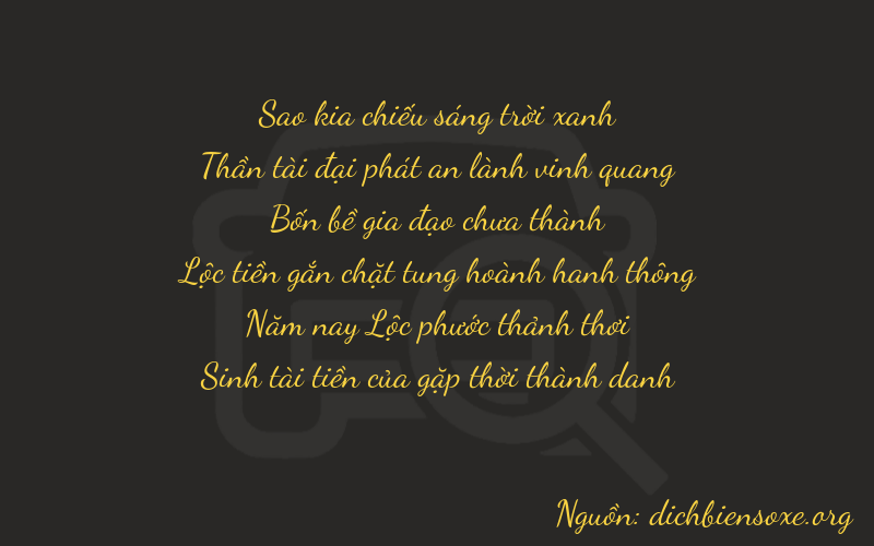 Thơ dịch biển số xe 76455