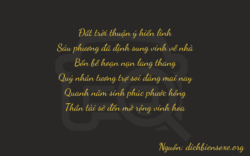 Thơ dịch biển số xe 76458