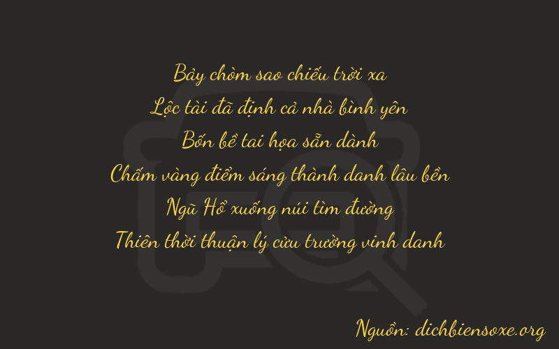 Thơ dịch biển số xe 76459
