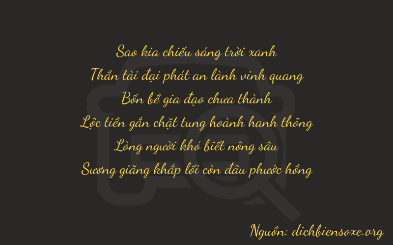 Thơ dịch biển số xe 76464