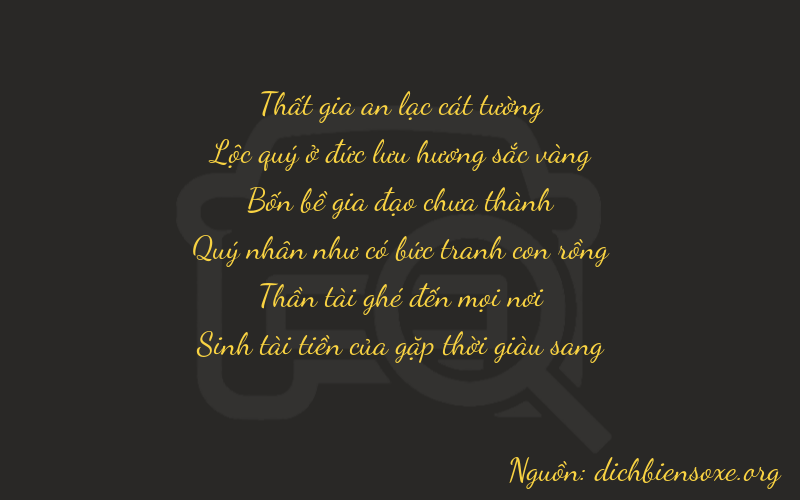 Thơ dịch biển số xe 76465