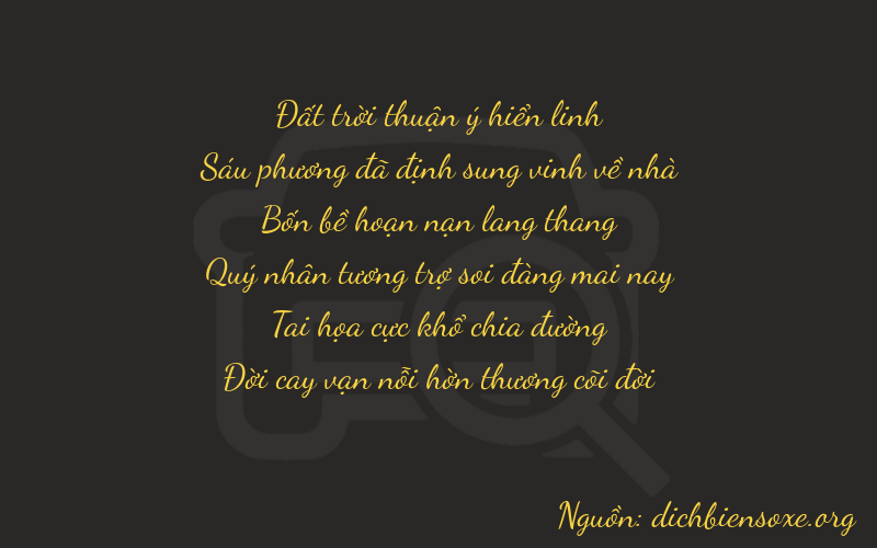Thơ dịch biển số xe 76467