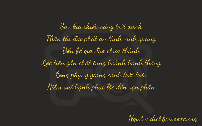 Thơ dịch biển số xe 76473