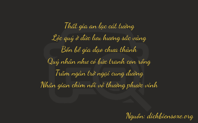Thơ dịch biển số xe 76474