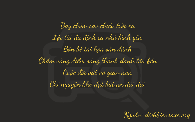 Thơ dịch biển số xe 76477