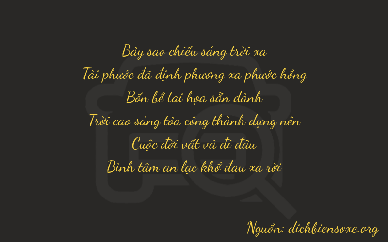 Thơ dịch biển số xe 76478