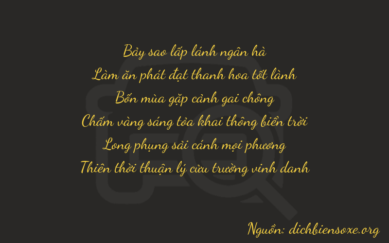 Thơ dịch biển số xe 76479