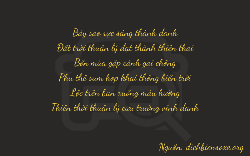 Thơ dịch biển số xe 76489