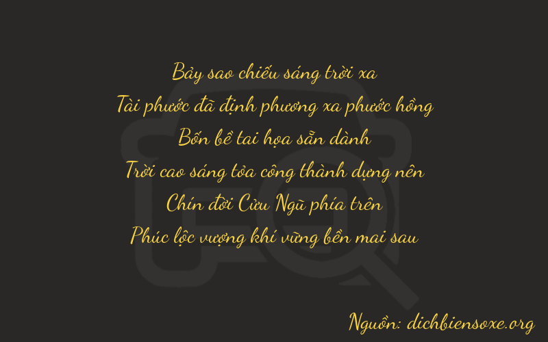 Thơ dịch biển số xe 76496