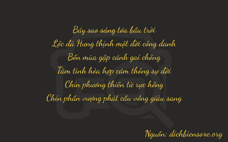 Thơ dịch biển số xe 76499