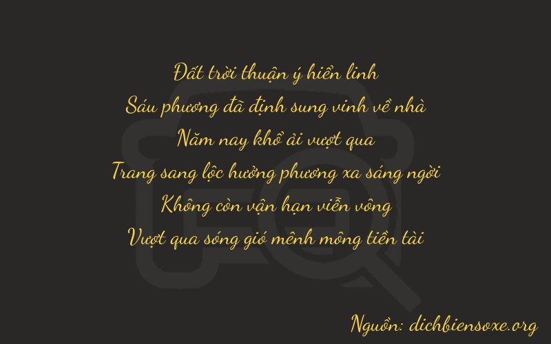 Thơ dịch biển số xe 76503