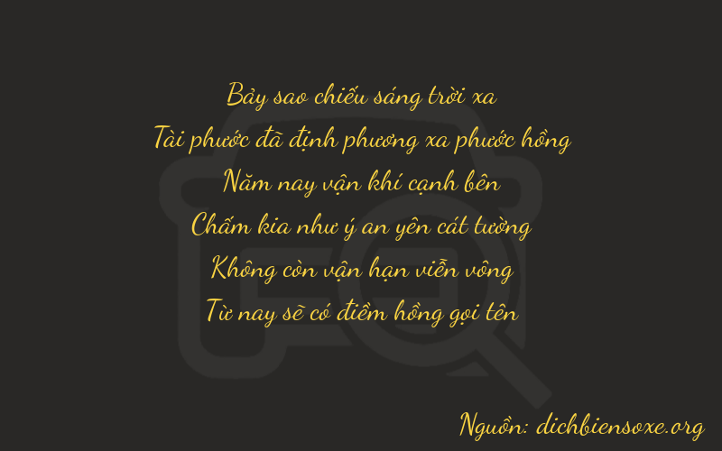 Thơ dịch biển số xe 76505