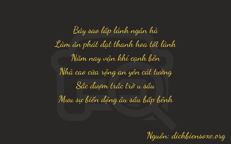 Thơ dịch biển số xe 76506
