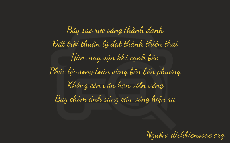 Thơ dịch biển số xe 76507