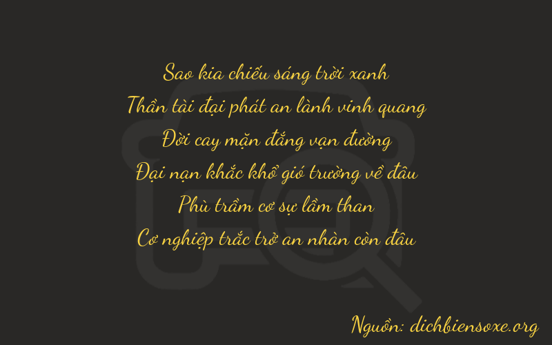 Thơ dịch biển số xe 76509