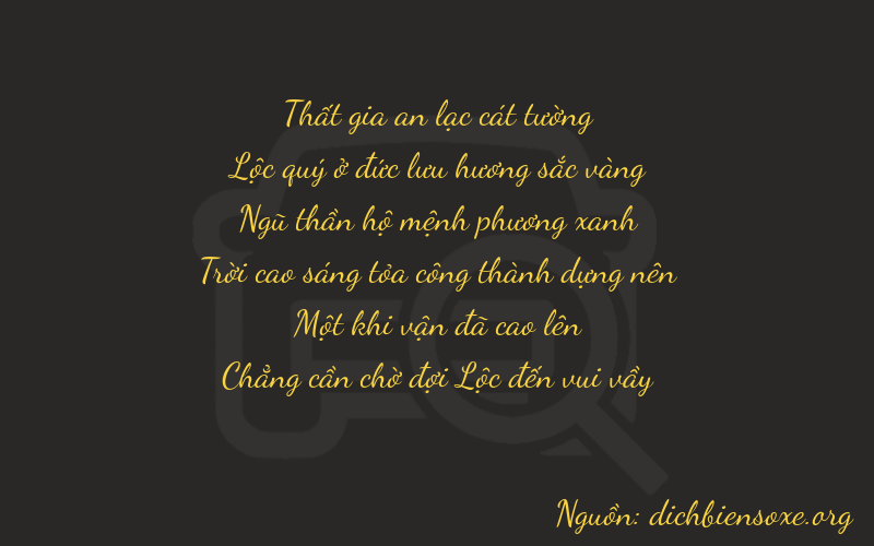 Thơ dịch biển số xe 76510