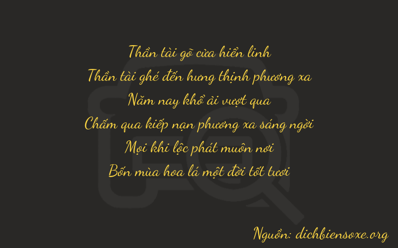 Thơ dịch biển số xe 76511