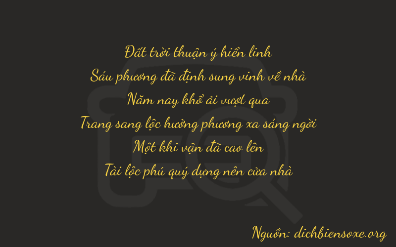 Thơ dịch biển số xe 76512