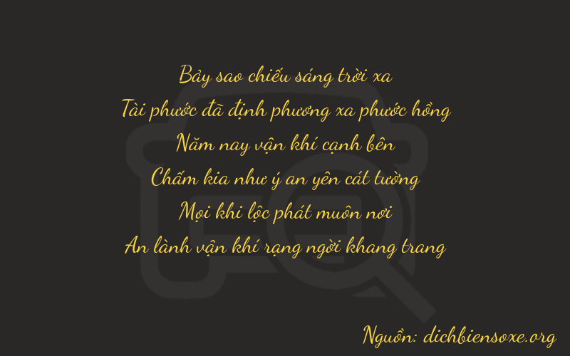 Thơ dịch biển số xe 76514